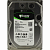 Серверный жесткий диск Seagate ST10000NM017B 10TB SAS