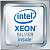 Серверный процессор Intel Xeon Silver 4215R